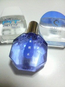 2008070400450001.jpg