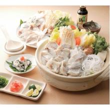 自炊生活をHAPPYにする人気＆こだわり調理器具・厳選食材の通販専門店-下関とらふぐ専門店「ふぐ衛門」とらふぐちり鍋