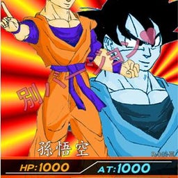 画像 Ryo自作ファイル【ＤＢ】 の記事より 2つ目