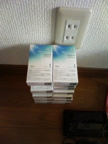 Kaji’s Bar.-200902161106000.jpg