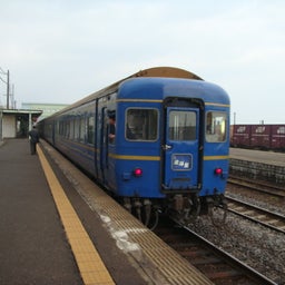 2008_1023_mori_hokutosei