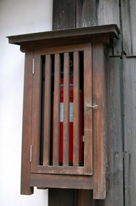 imai11