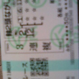 画像 ギロロ　GOOD JOB ＾＾ｖ の記事より 4つ目