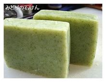 ｍｉｄｏｒｉ