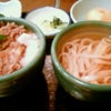 あっし〜？の画像