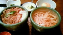 のん(@￣ρ￣@)ｚｚｚｚ-200901251303000.jpg
