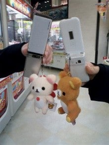 だいすき・ω・-090109_1706~01.jpg