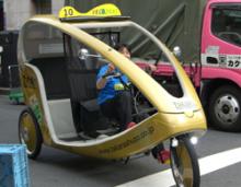 bicycletaxi
