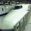 のぞみでいくからね♪の画像