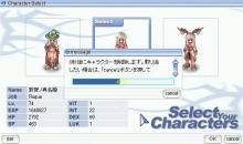 死のう