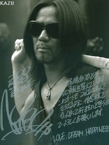 ＥＸＩＬＥ大好きだもん-kmgorhps1909810.jpg