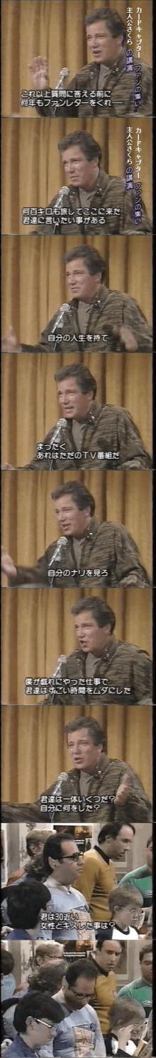 カードキャプターファンの集い