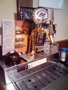 Kuro`s　room-20081217210949.jpg