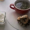 ★ひじきご飯★の画像