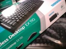 waiya2