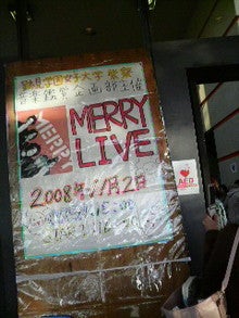 2008110215350000.jpg