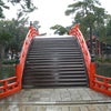 むこうがわの画像