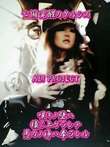 星屑の囁き-img_238218_1302589_10.jpg