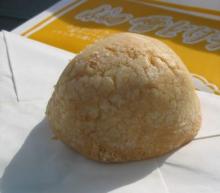 チーズあん