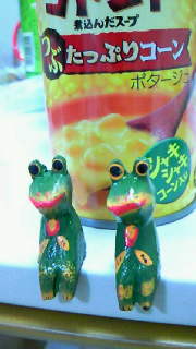2008102222580000.jpg