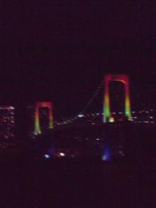 WEDNESDAY 2nd