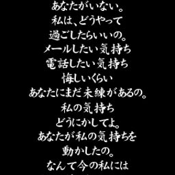 好きだから…-120143104660.jpg