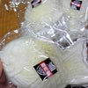 大好物！！！の画像