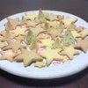クッキーⅡの画像