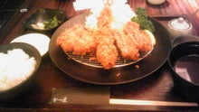 あひのﾟ･*:.｡..｡.:*･ﾟキラキラブログﾟ･*:.｡..｡.:*･ﾟ-Image002.jpg