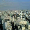 東京の画像