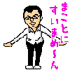 USJの画像