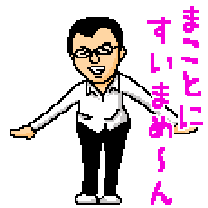 ブログ投稿画像