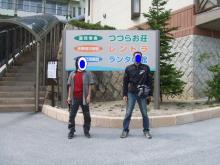 ☆あみうとなるほどのニョッキ☆