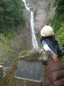 tateyama6
