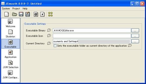 [Java] Jarファイルをexeに変換する（JSmoothの使い方） | 普通に仕事しながら趣味でソフト開発する37歳いろいろメモ