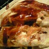 福山伝説　このモダン焼　激ウマ　あのとん平焼の画像