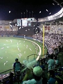 070913_2026~0001.jpg