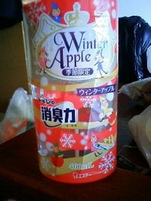 080114_1348~01.JPG