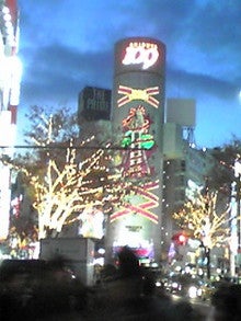 上原やよい『841ch』-081208_1649~01.JPG