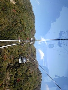 081114_094745.jpg