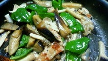 のん(@￣ρ￣@)ｚｚｚｚ-200901142052000.jpg