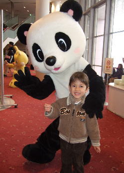 with Panda