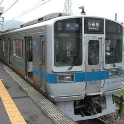 画像 臨時直通列車『丹沢もみじ号』 の記事より