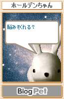 再掲ですが・・・ｗ