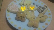 つぶやき(･ш･)ﾋﾞｰﾊﾞｰ-090213_175959_ed.jpg