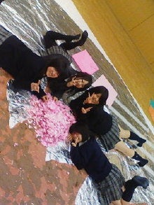 ｍａｒｕｋｏ★:)-090217_1751~01.jpg