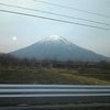 NEWSに会いに行く道中の画像