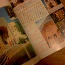 中身