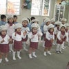 病院へ慰問に♪の画像