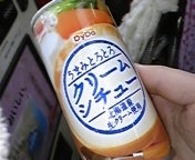 だいすき・ω・-090118_151130.jpg